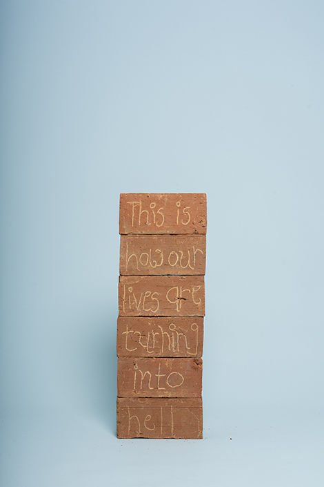 Brick Work_Chinar_15