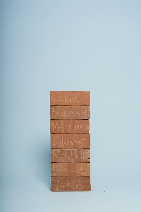 Brick Work_Chinar_19