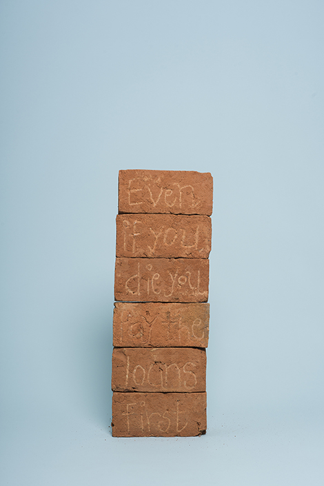 Brick Work_Chinar_60